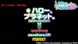 Hatsune Miku: Project DIVA Mega Mix [Arcade Mode] - *Hello, Planet. (NORMAL) - Perfect [60 FPS]