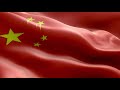 Гимн и флаг Китая
