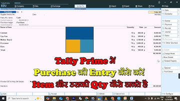 Purchase Entry in Tally Prime | Tally Prime | Purchase me item ki entry kaise kare Tally Prime me