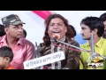 मोरुड़ा MORUDO Superhit Song By Kaluram Bikharniya | MAJISA Bhajan | Live Video | PRG Mp3 Song
