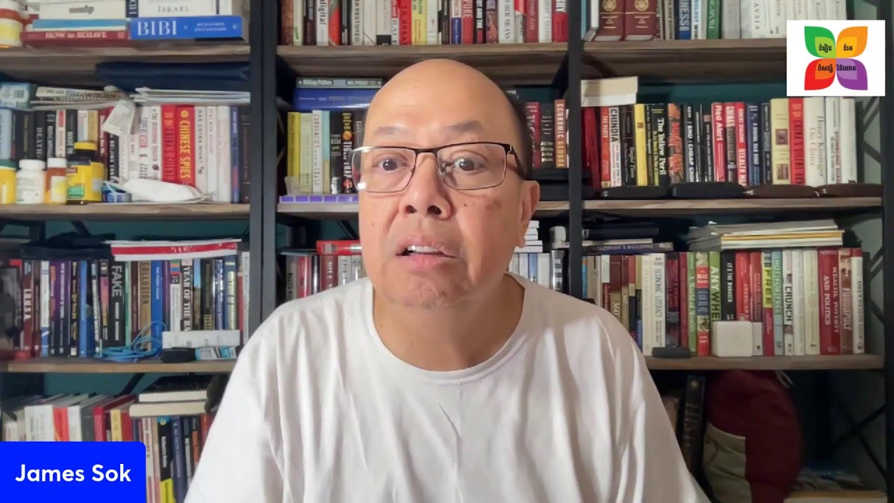Jan 15 2024 YouTube jan-15-2024-youtube