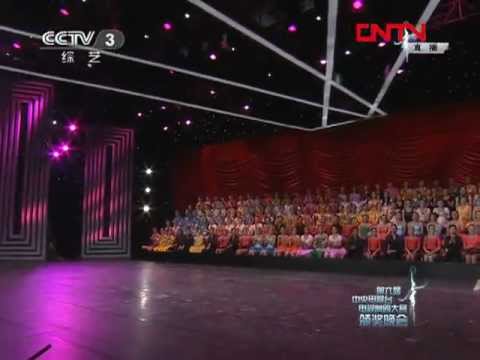 第六届CCTV舞蹈大赛颁奖晚会《龙飞凤舞》1