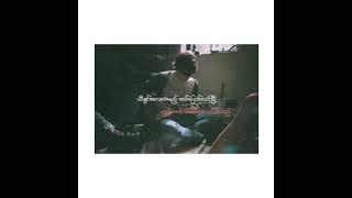 ပိုပိုဟေသာ - Star Online