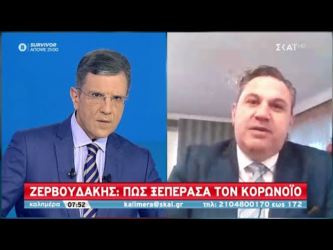 Βίντεο: Μπορεί να παραμείνει ο κορωνοϊός στα ρούχα;