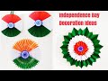 DIY 3 Easy Tricolour Independence Day Wall Hanging/Tricolour Paper Craft Ideas