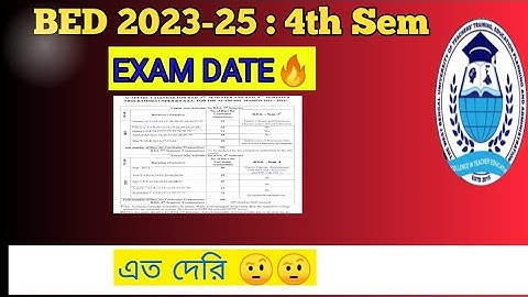 B.ed 4th sem exam DATE🔥 / Bsaeu