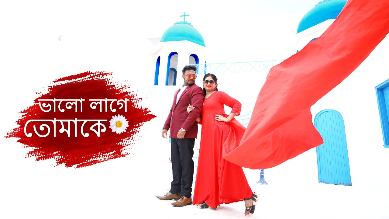 BEST BENGALI PRE-WEDDING VIDEO | SANDEEP & RIMPA | KOLKATA BENGALI PRE WEDDING SONG & TEASER 2022