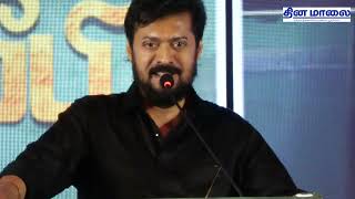 Habeebi Movie Audio Launch