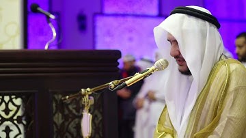 صلاة القيام للقارئ سعيد الهاشمي من ليلة 29 - رمضان 1444/2023 _ ما تيسر من المزمل