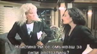 LEPA BRENA FULL Movies - Hajde Da Se Volimo 3 (Udaje se Lepa Brena) + BG Превод