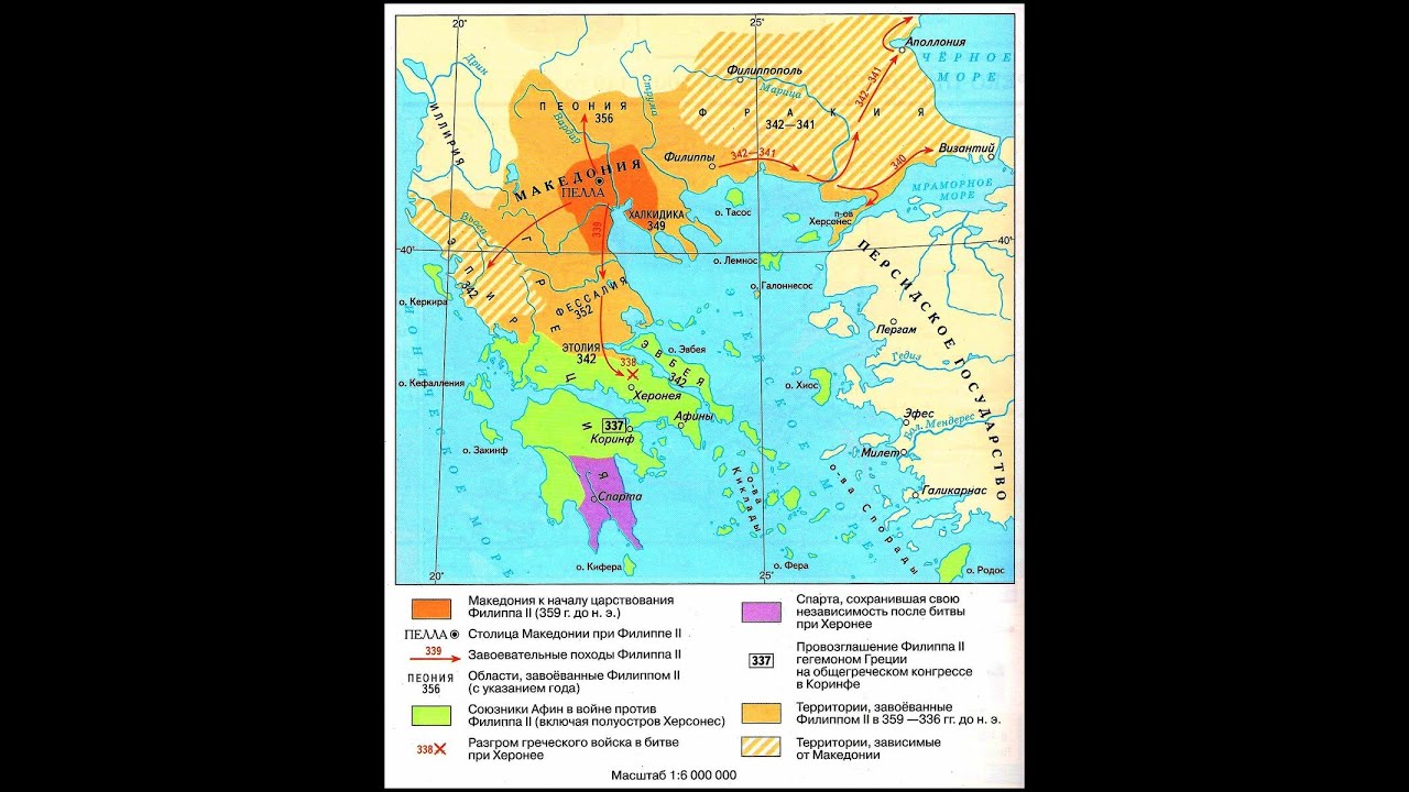 Карта истории по датам