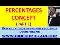 Percentages concept and tricks by dinesh miglani  buying pendrive cat clat ssc ipm call9215514435
