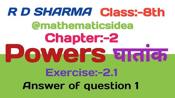 RD Sharma class 8 maths chapter 2 exercise 2.1 question 1 in hindi