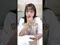 20代OLにスマホバッテリーを長持ちさせる方法を叩き込んでみた #スマホバッテリー #スマホ #節約 #充電