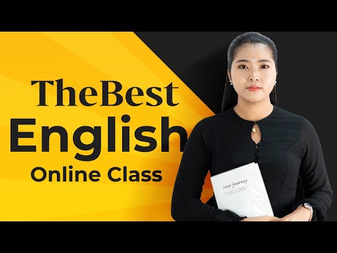 သင့်အတွက် အကောင်းဆုံး အင်္ဂလိပ်စာ သင်တန်း