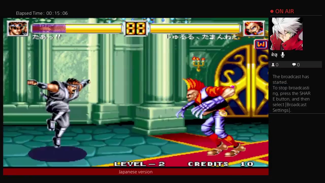 SNK world heroes 2 jet hazon pt.1 entry the tournament Japanese version