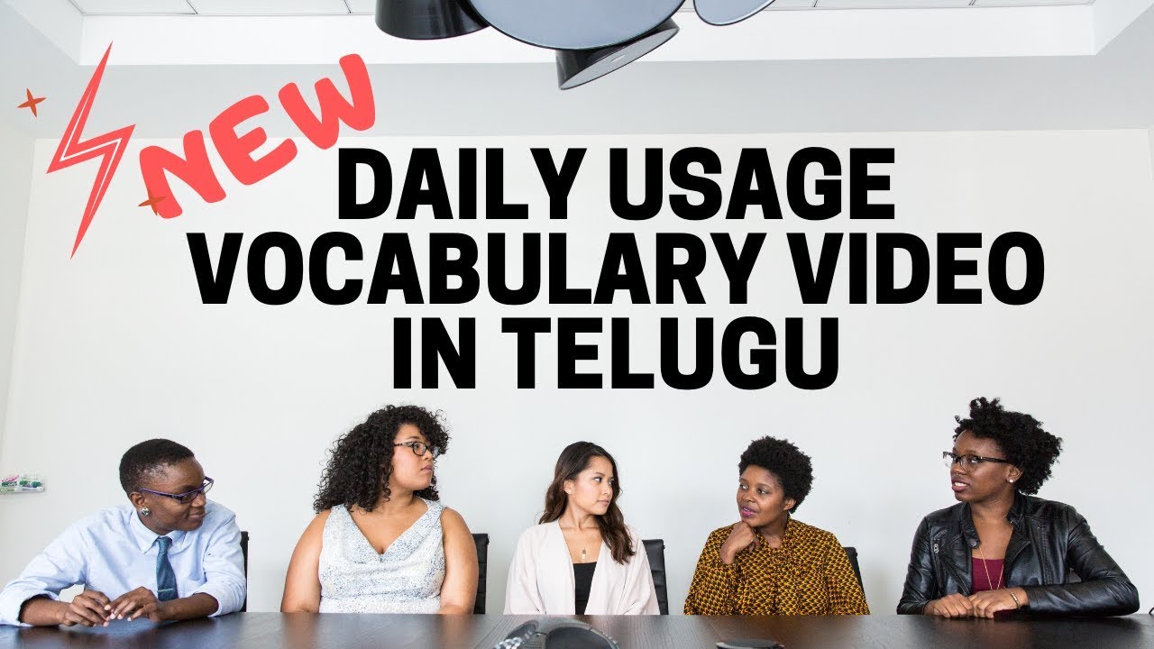 English Vocabulary in Telugu with meaning and Examples