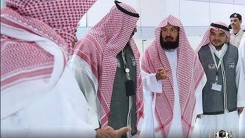 معالي الشيخ عبد الرحمن السديس تلاوة من صلاة العشاء  5 -7- 1440
