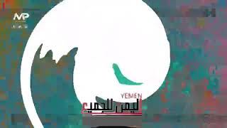 لأول مرة البرنامج الكوميدي الساخر في اليمن ( و ريحهم )
عن  موضوع الانترنت في اليمن ... حلقة راح تموت
