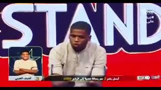 ها علاش مخصكش تفرج فالمباشر مع داركم