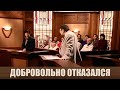 Хочу жить в этой квартире - Дела семейные #сЕленойДмитриевой