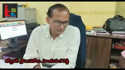 #CPGET-2022 మొదటి విడత జాబిత విడుదల. 21,369 సిట్స్ ఎలాట్. నవంబర్ మొదటి వారంలో రెండవ విడత కౌన్సిలింగ్