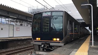 近アカ321系D1編成(トプナン) H普通 四條畷行 野崎駅発車