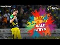 HAPPY BIRTHDAY | DALE STEYN | #HappyBirthday #CPL20 #BiggestPartyInSport