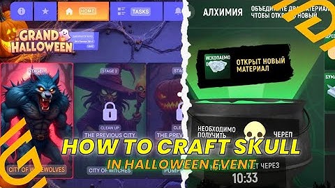 🚨 NEW UPCOMING EVENT! 🎃 How to COMPLETE HALLOWEEN EVENT TASKS FAST in Grand Mobile RP Life Simulator