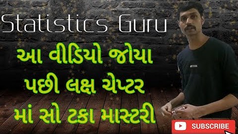 Statistics part-2, Chapter-4 [ laksh ], Lecture-20