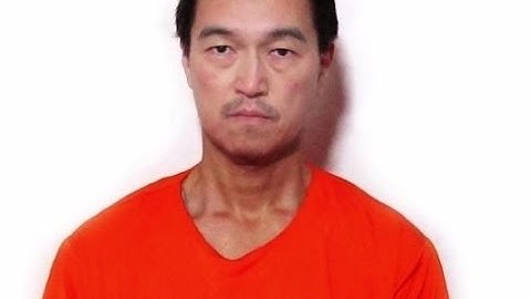 News reports - ISIS claims 1 of 2 Japanese hostages Killed