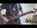 ベースを弾く ザミッシェルガンエレファント:ブロンズマスター