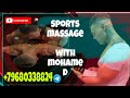 Sports massage with mohamed