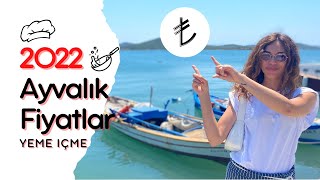 Ayvalık Nerede Ne Yenir - Mekan Önerisi [Yeme İçme Vlog]
