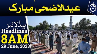 Eid-ul-Adha is being celebrated with religious fervor across the country - Aaj News