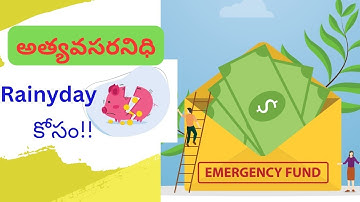 How to build an Emergency fund ( Step by Step)#emergency fund #saving tips #finance basics