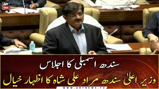 Sindh Chief Minister Murad Ali Shah's Speech in Sindh Assembly session