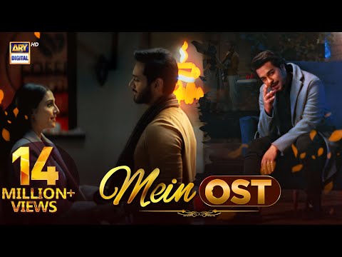 Mein Ost | Asim Azhar | Wahaj Ali | Ayeza Khan | Ary Digital