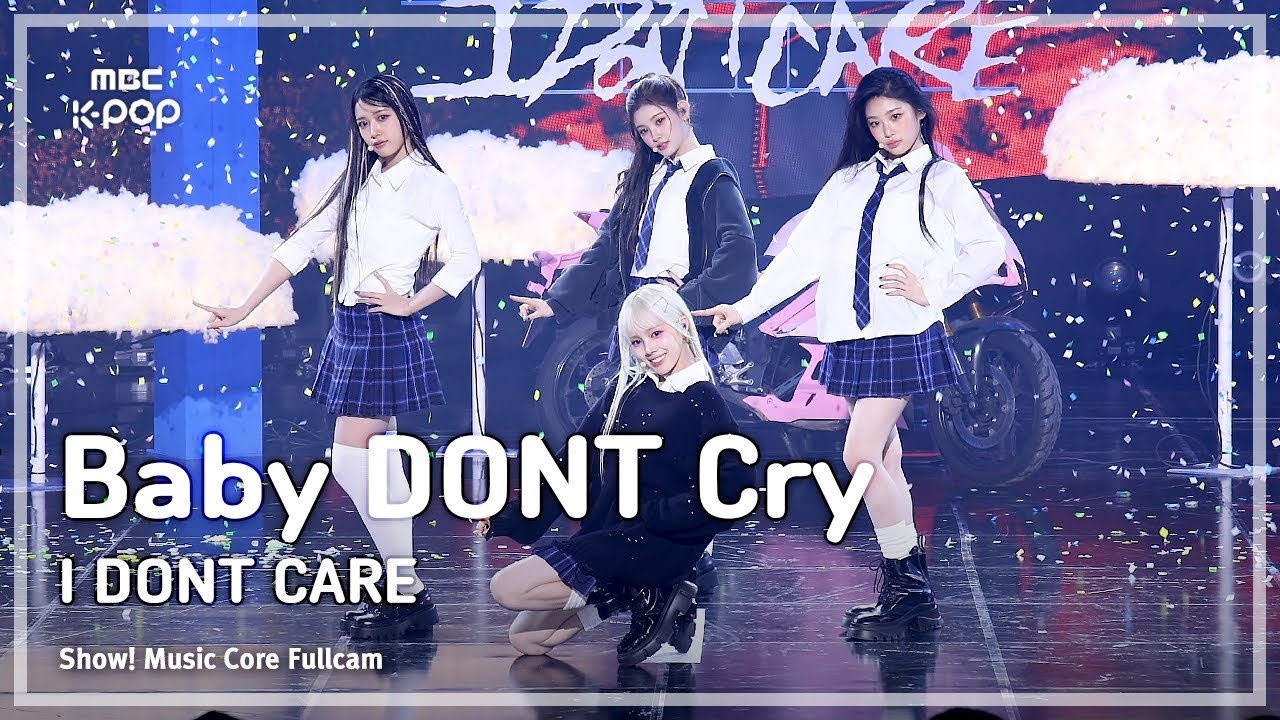 [#음중풀캠] Baby DONT Cry (베이비돈크라이) – I DONT CARE FullCam | 쇼! 음악중심 | MBC251122