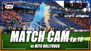 【MATCH CAM】Ep.19｜水戸戦の舞台裏に完全密着｜J2リーグ第37節｜2025年11月23日｜V・ファーレン長崎｜J1昇格｜