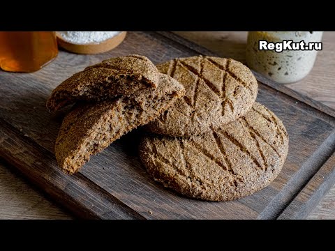 Video: Hoe Maak Je Gistvrije Roggecakes