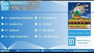 Abdurrahman Önül - Sultanım