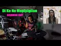 Mapapasayaw kayo dito Di Ko Na Mapipigilan (SexBomb Girls) - Precious  Evangelista