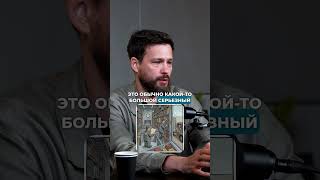 Что хуже? Как считаете? #работа