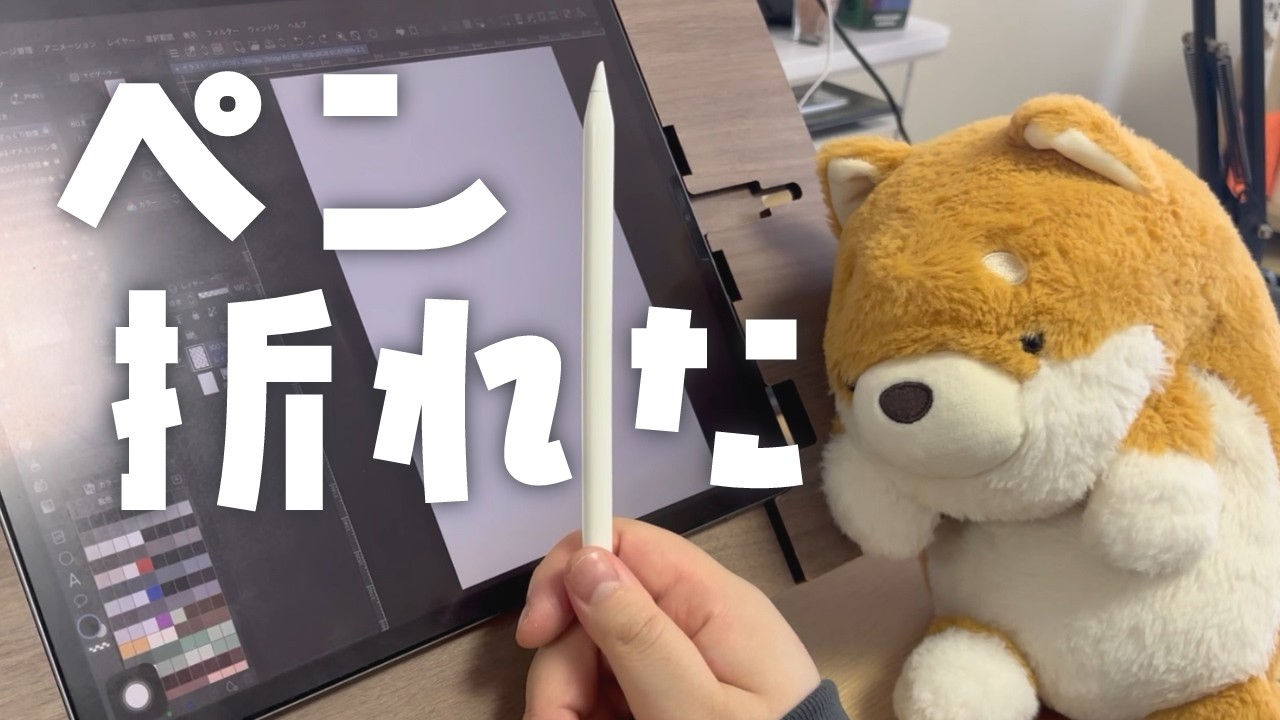Creative Vlog] A Manga Artist's Week Without Drawing | Long-term