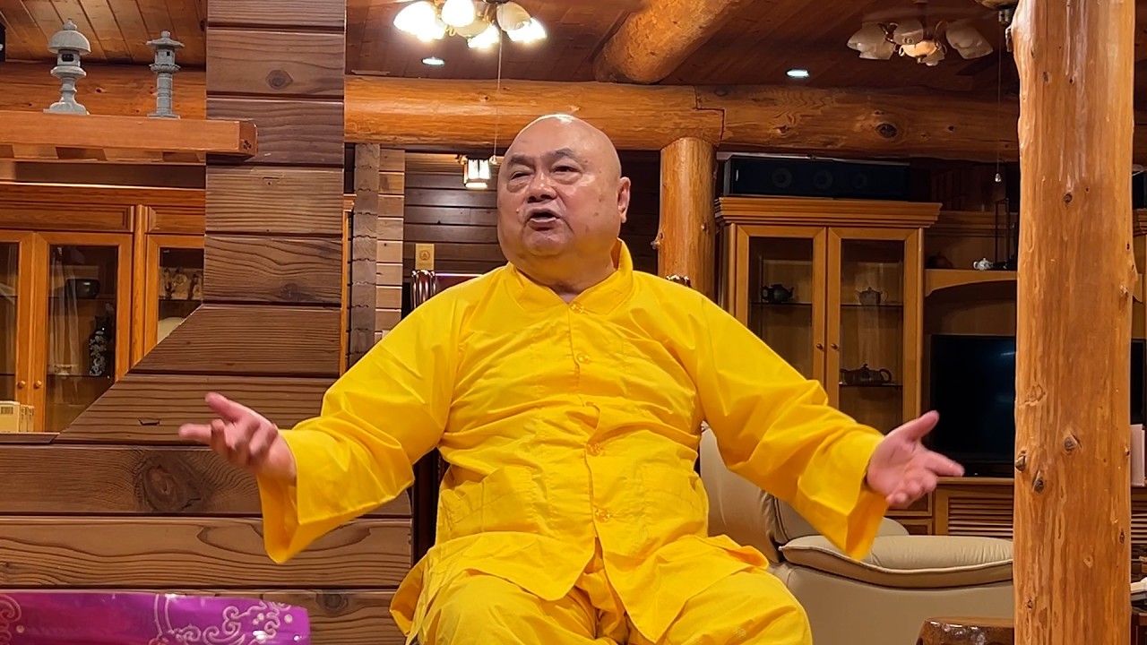 你的法界有多大