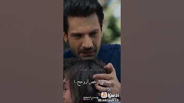بس من يجيني انساه الي شفته منه 