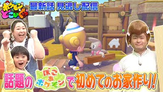 動画サムネイル