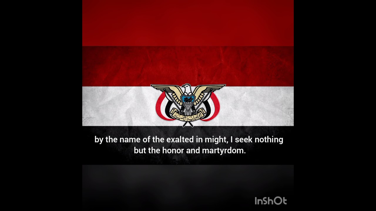 Beautiful Yemeni Patriotic Song