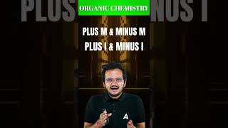 How to Master Organic Chemistry  class12 boards2024 organicchemistry neet2024 cuet2024 cbse